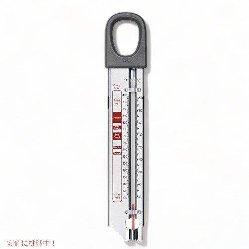 オクソー グッドグリップ ガラスサーモメーター OXO 調理用温度計 アメリカーナがお届け! 1