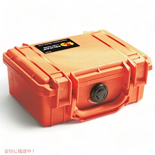 Pelican 1120 ケース フォーム付き (オレンジ) 1
