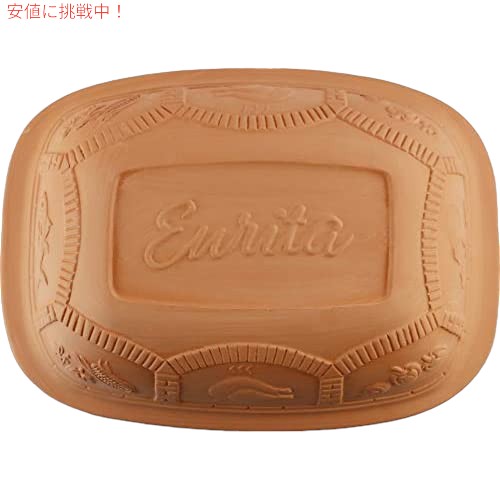Eurita クレイロースター、焦げ付き防止ダッチオーブン、ヘルシーなクレイポットクッキング、無料レシピガイド付き、6.25クォート 6