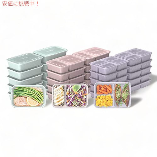Bentgo ベントゴー Prep 60ピース 食事準備キット 3コンパートメントコンテナ 電子レンジ対応(フローラルパステル) 1