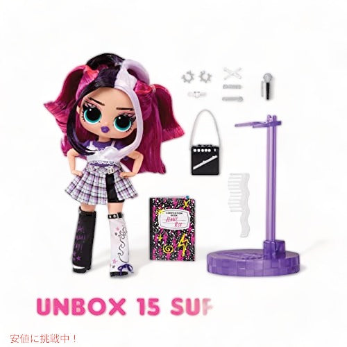 L.O.L Surprise LOL サプライズ  トゥイーン シリーズ 4 ファッションドール ジェニー ロックス 15個のサプライズ付き 2