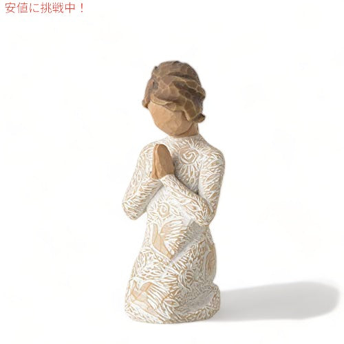 Willow Treeの平和の祈り、彫刻されたハンドペイントのフィギュア 1