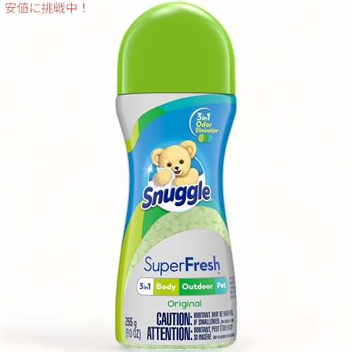 Snuggle  香りブースタービーズ、スーパーフレッシュオリジナル、3in1、9オンス、4個パック 2