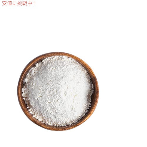 Alusweet アルロース甘味料 ゼロカロリー、ケトフレンドリー、1パック (12オンス) 4