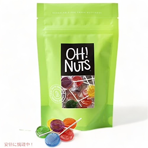 Oh! Nuts Hard Candy Lollipops in Rainbow Colors | Seven … 1