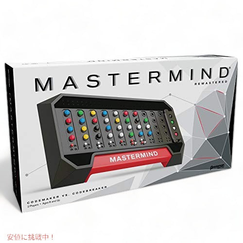 Mastermind Game : Codemaker vs. Codebreakerのストラテジーゲーム 2