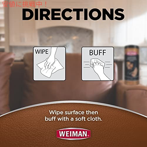 Weiman レザー クリーナー & コンディショナー ワイプ UV 保護付き レザー ソファ、カーシート30 ct 4