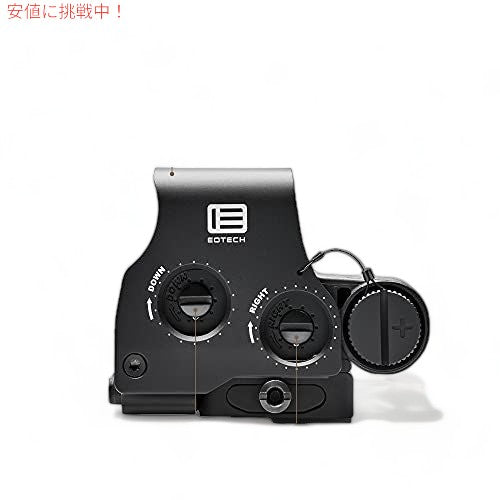 実物 EOTech EXPS3-0 Communications 2