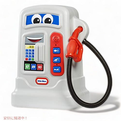 Little Tikes Cozy Pumper-グレー、マルチカラー、14inx15inx17-1/2in 1