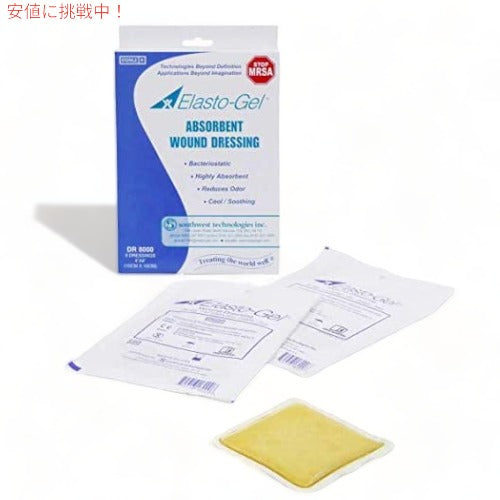 Elasto-Gel 創傷被覆材、テープなし 6x8 5&箱 DR8600 1