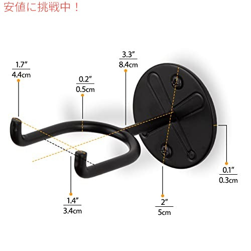 Wallniture Sporta 野球ホルダー 野球バット 壁掛けディスプレイスタンド  2個セット ブラック 5