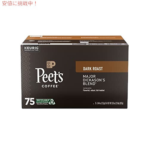 Peet's Coffee Kカップポッド - Major Dickason's Blend 75 Count 3