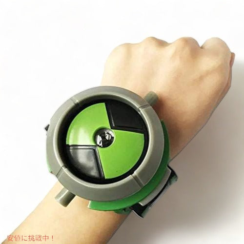Ben 10 (ベン10) Kids Projector Watch Omnitrix プロジェクターウォッチ エイリアン ビューアー　Alien Viewer  YM0256X1 アメリカーナがお届け! 3