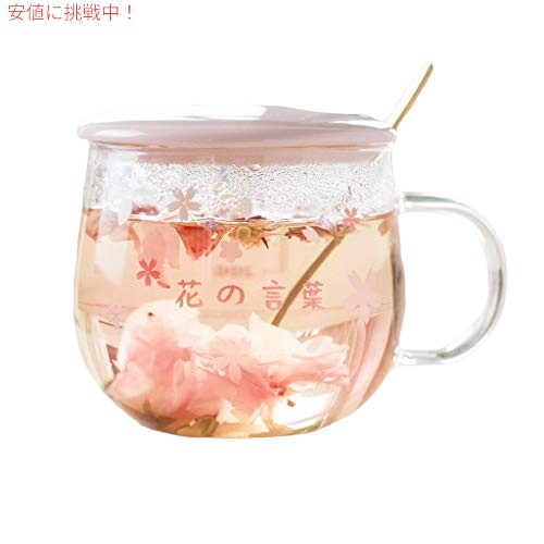 IOYGOOD さくらカップ、かわいい耐熱カップ( Color : Pink A , Size : 400ML ) 3