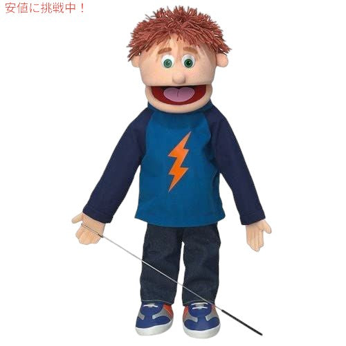 Silly Puppets 25インチ トミー、ピーチボーイ、フルボディ、腹話術スタイルパペット 1