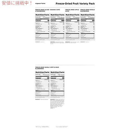 Augason Farms 脱水およびフリーズドライ フルーツ バラエティ ペール、25 年の貯蔵寿命、緊急食料供給、キャンプ フード 3