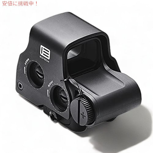 実物 EOTech EXPS3-0 Communications 1