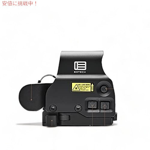 実物 EOTech EXPS3-0 Communications 3