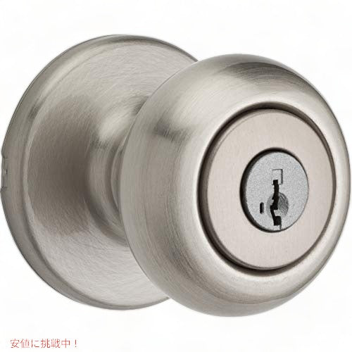 Kwikset 400CV ドアノブ、ロック 1