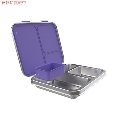 Bentgo ベントゴー キッズ ステンレススチール 漏れ防止ランチボックス 食器洗い機使用可、BPAフリー (パープル) 3
