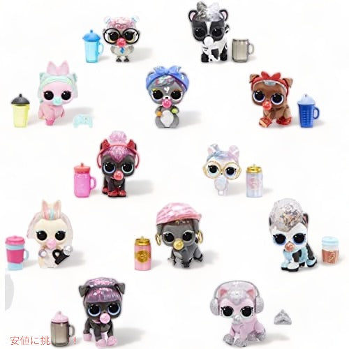 L.O.L Surprise LOL サプライズ  グリッター カラーチェンジ ペット 5つのサプライズ付き 5