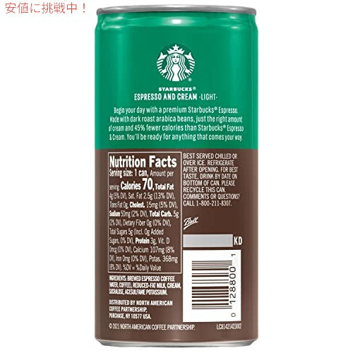 Starbucks Ready to Drink Coffee, エスプレッソ & クリームライト , 6.5oz Cans (12 Pack) 4