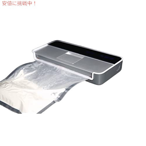 vsdk 真空シーラー マシン、全自動食品シーラー 7