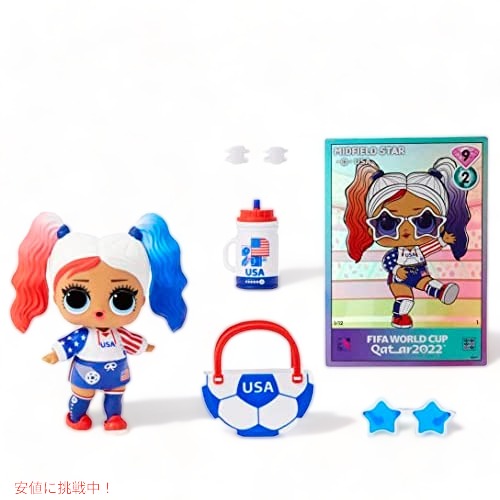 L.O.L Surprise LOL サプライズ  X FIFA ワールドカップ カタール 2022 人形 アクセサリーを含む7つのサプライズ付き 3