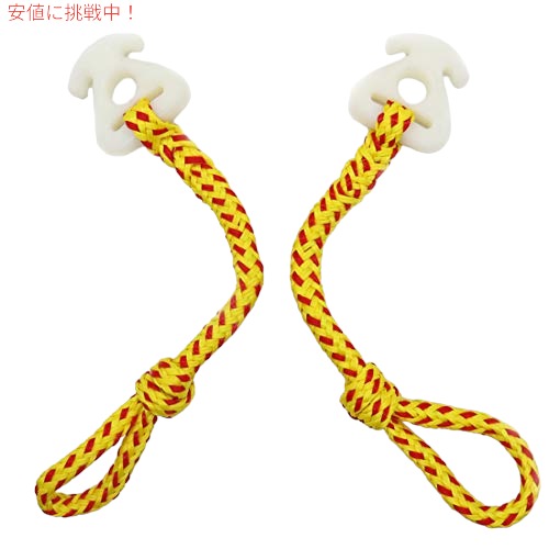 Botepon 2Pcs Boat Tube Towable Rope Quick Connector ボートチューブ 牽引ロープ クイックコネクター 1
