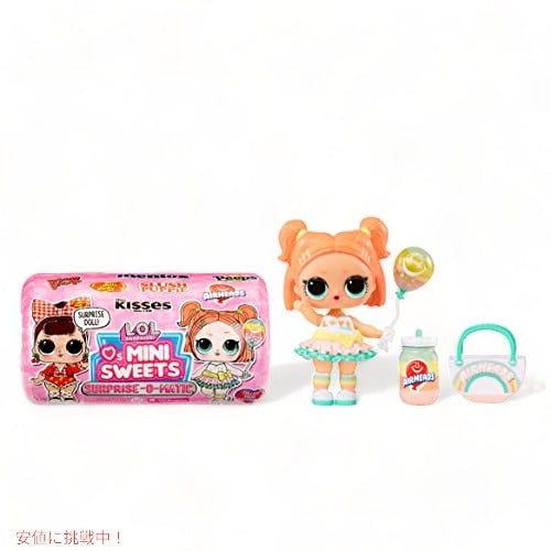 L.O.L Surprise LOL サプライズ  Loves Mini Sweets サプライズ-O-Matic シリーズ 2 8個のサプライズ 1