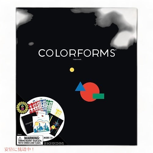 カラーフォームズ オリジナル 60th Anniversary Edition 1