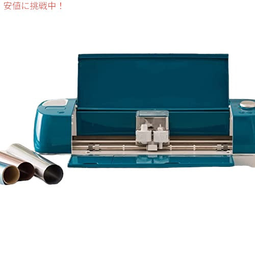 Cricut Explore Air 2 - カッティングマシン カラー :  ピーコック 4