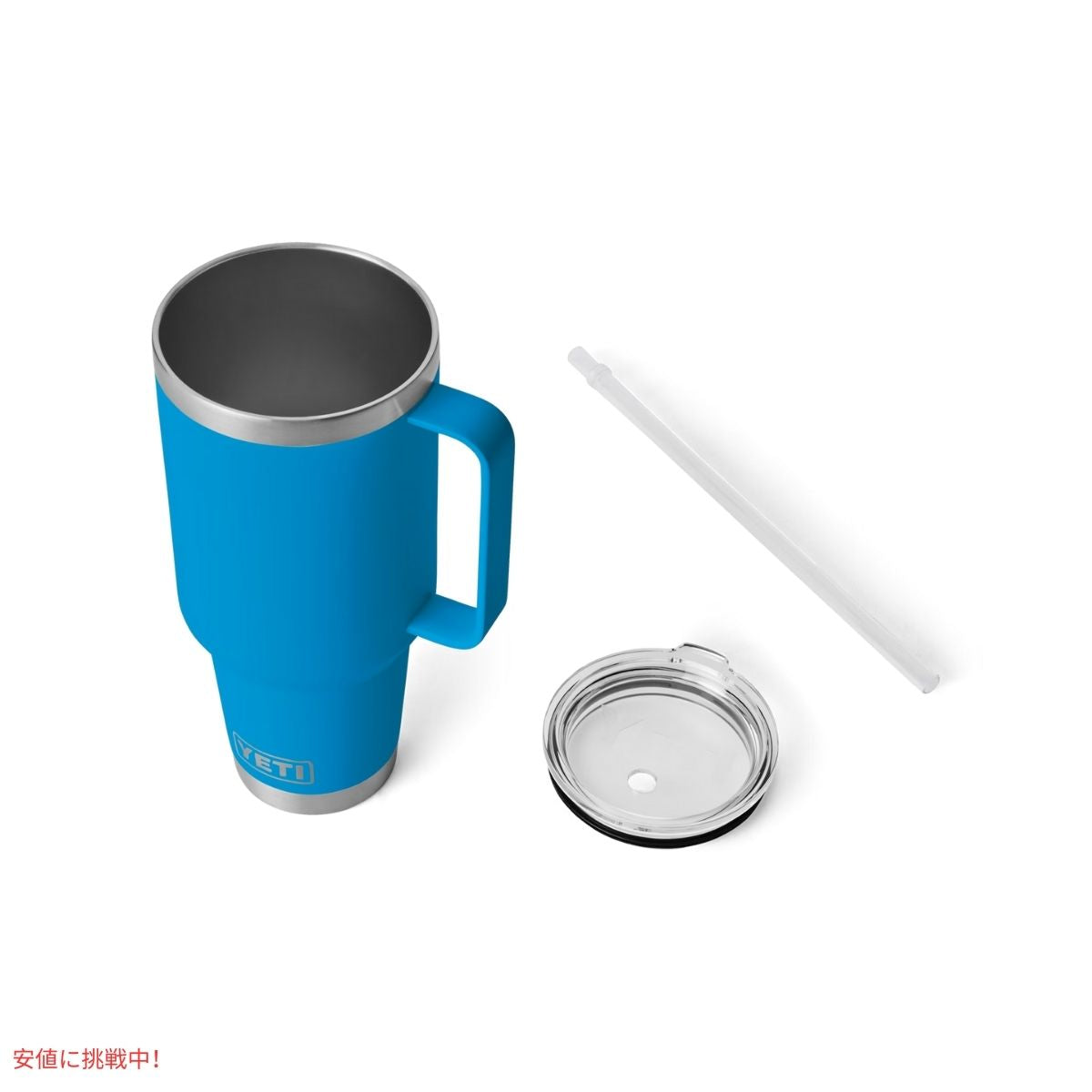 YETI イエティ ランブラー 42オンス ストローマグ ストローリッド付き ビッグウェーブブルー Rambler 42oz Straw Mug With Straw Lid Big Wave Blue 3