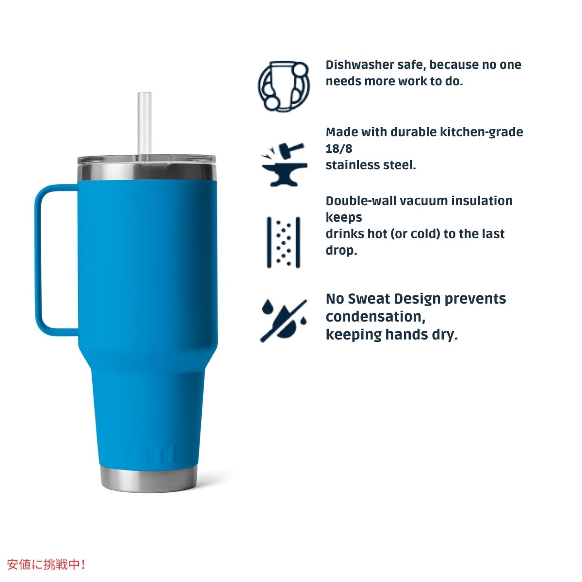 YETI イエティ ランブラー 42オンス ストローマグ ストローリッド付き ビッグウェーブブルー Rambler 42oz Straw Mug With Straw Lid Big Wave Blue 6