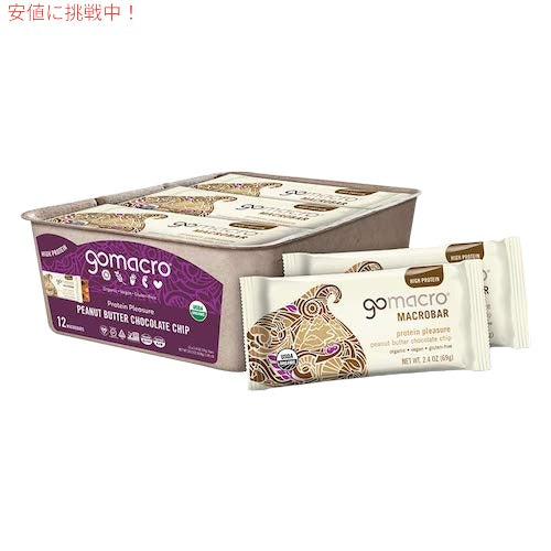 GoMacro Organic Vegan Protein Bars, Peanut Butter Chocolate Chip, 2.4 Oz, 12 Count / ゴーマクロ オーガニック プロテインバー ヴィー 12個入り [ピーナッツバター チョコレートチップ] 1