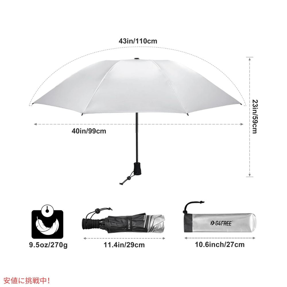 G4Free Liteflex ハイキングアンブレラ 折りたたみ傘 ミニ ブラック Hiking Umbrella Mini Black 2