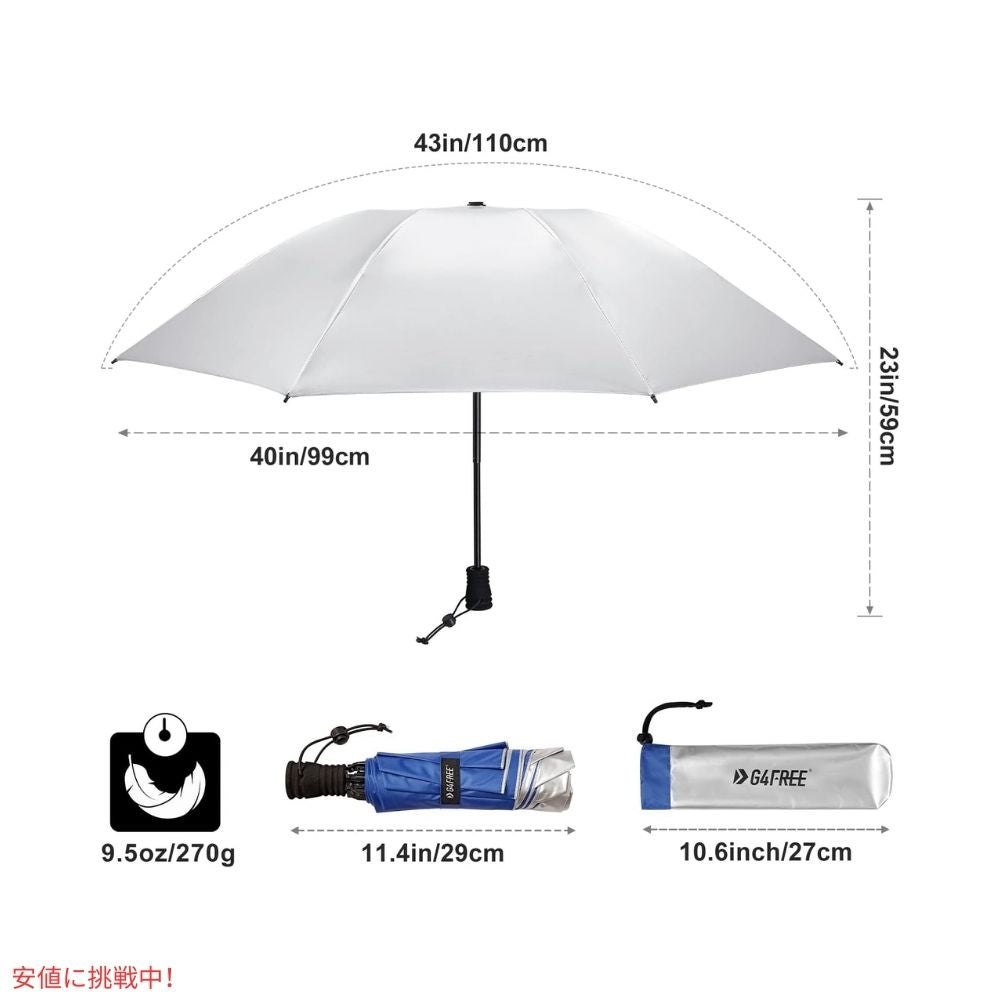 G4Free Liteflex ハイキングアンブレラ 折りたたみ傘 ブルー G4Free Liteflex Hiking Umbrella Mini Blue 2