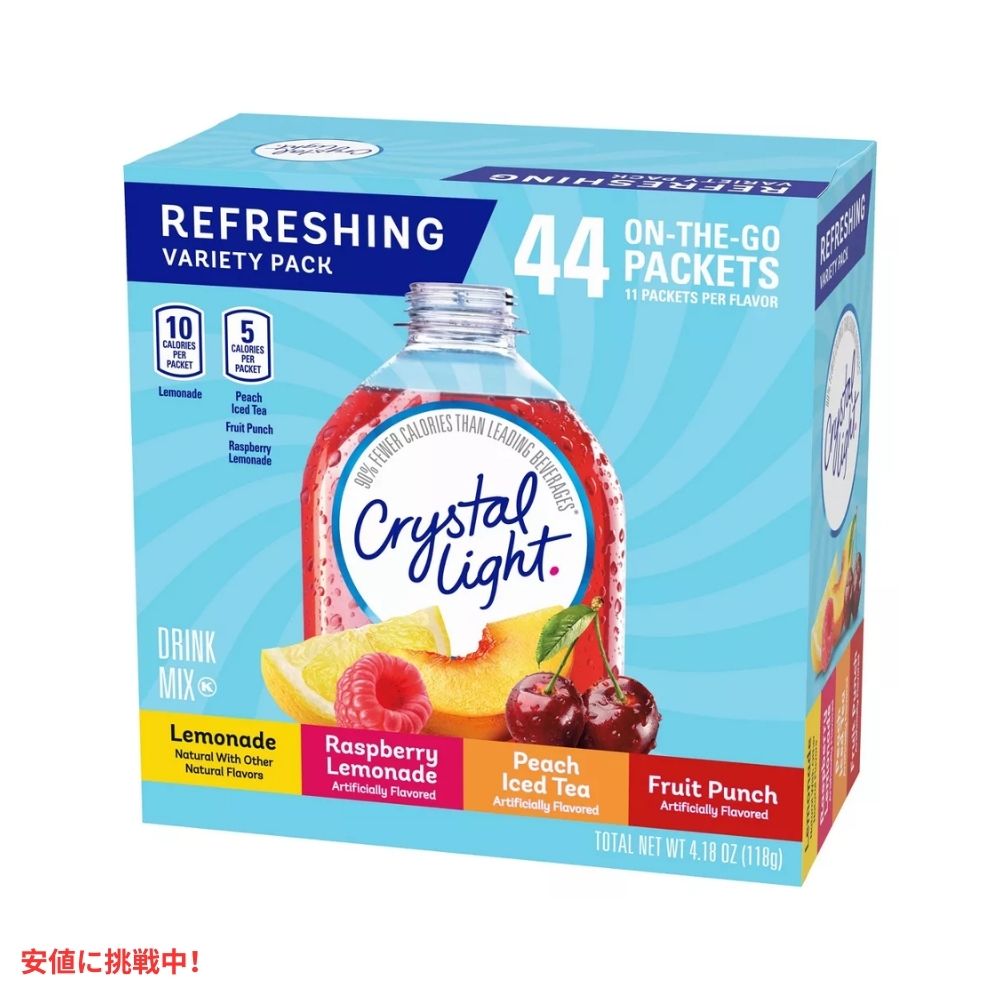 クリスタルライト Crystal Light オンザゴー バラエティパック 44本入り 4つの味 各11本入り On The Go Refreshing Variety Pack 44ct Packets 4