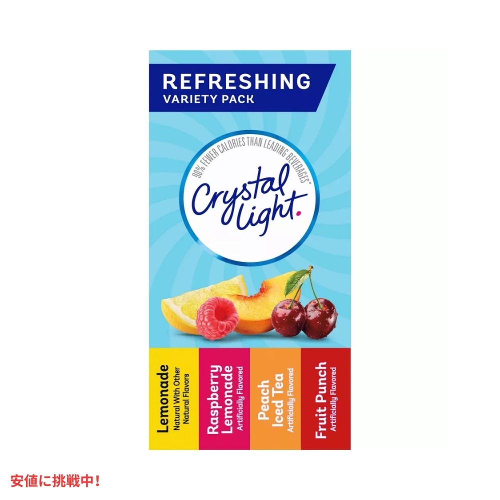 クリスタルライト Crystal Light オンザゴー バラエティパック 44本入り 4つの味 各11本入り On The Go Refreshing Variety Pack 44ct Packets 5