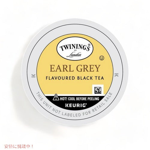 2個セット トワイニング アールグレイティー キューリグ Kカップ 24個 x 2箱 Twinings Earl Grey Tea Kcup 2