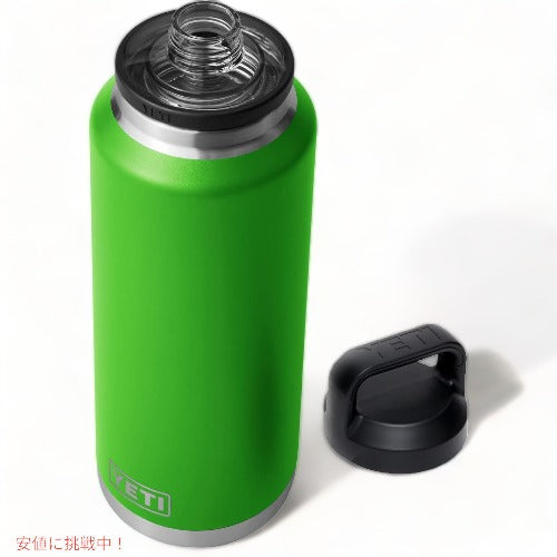 ＜限定カラー＞YETI Rambler 46 oz Bottle With Chug Cap Canopy Green / イエティ ランブラー 46oz ボトル チャグキャップ付き 2