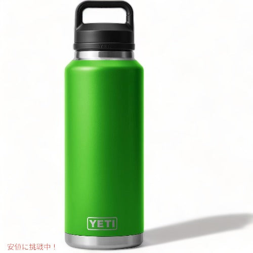 ＜限定カラー＞YETI Rambler 46 oz Bottle With Chug Cap Canopy Green / イエティ ランブラー 46oz ボトル チャグキャップ付き 3