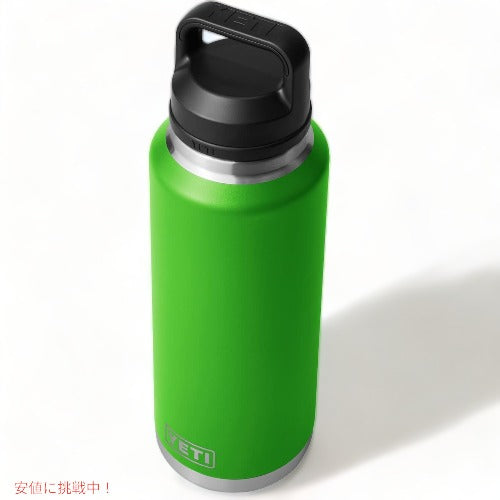 ＜限定カラー＞YETI Rambler 46 oz Bottle With Chug Cap Canopy Green / イエティ ランブラー 46oz ボトル チャグキャップ付き 4