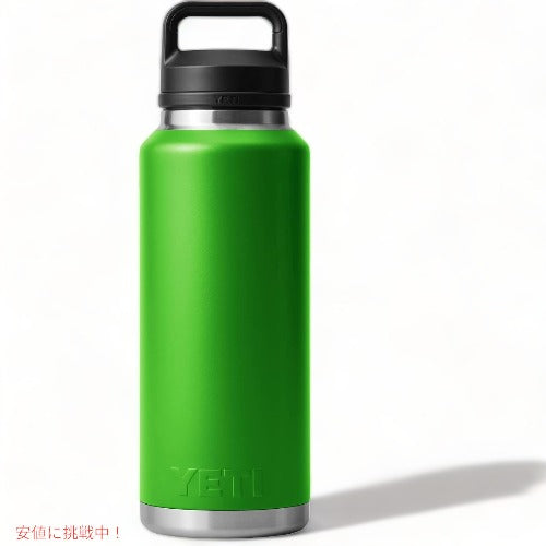 ＜限定カラー＞YETI Rambler 46 oz Bottle With Chug Cap Canopy Green / イエティ ランブラー 46oz ボトル チャグキャップ付き 5