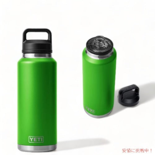 ＜限定カラー＞YETI Rambler 46 oz Bottle With Chug Cap Canopy Green / イエティ ランブラー 46oz ボトル チャグキャップ付き 1