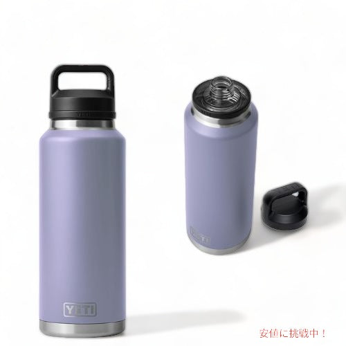 ＜限定カラー＞YETI Rambler 46 oz Bottle With Chug Cap Cosmic Lilac / イエティ ランブラー 46oz ボトル チャグキャップ付き 1