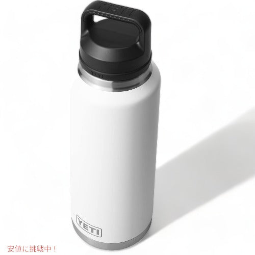 YETI Rambler 46oz Bottle With Chug Cap White / イエティ ランブラー ボトル チャグキャップ付き 3