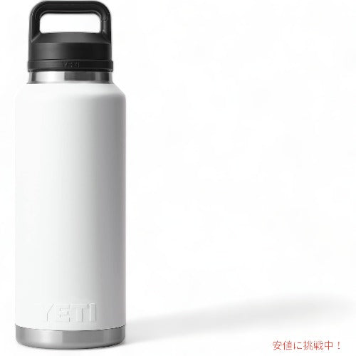 YETI Rambler 46oz Bottle With Chug Cap White / イエティ ランブラー ボトル チャグキャップ付き 5