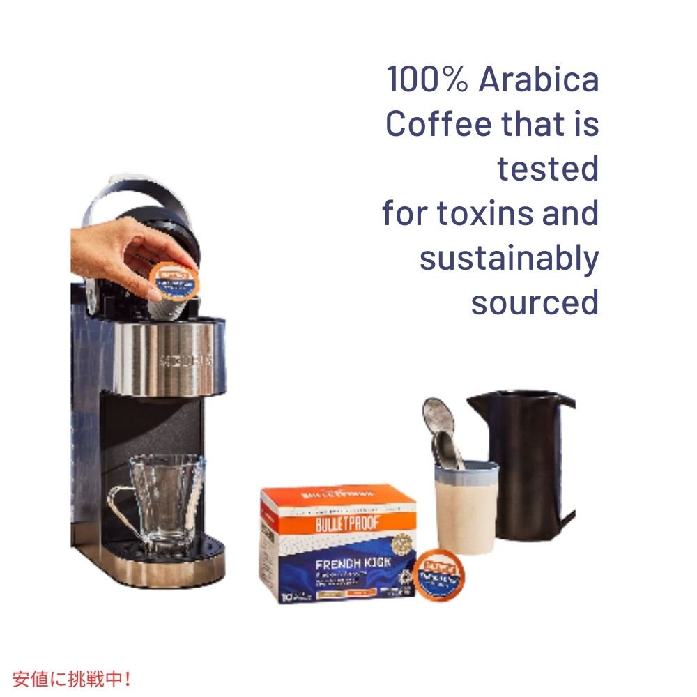ブレットプルーフ フレンチキック ダークロースト シングルサーブ ポッド 60個入り Bulletproof French Kick Dark Roast Single-Serve Pods 60 Count 4