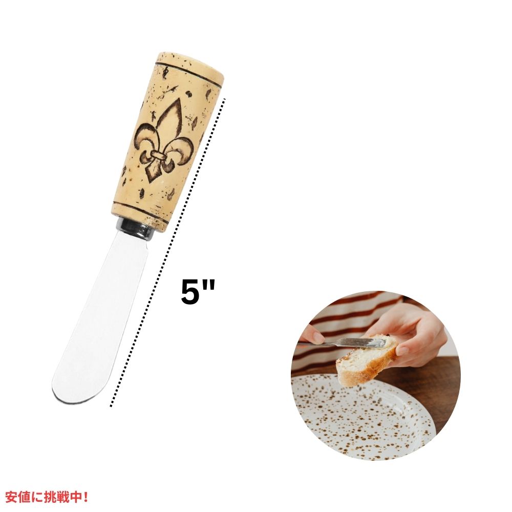 Wine Things バターナイフ アソートメント 4本セット 5インチ/12.7cm チーズスプレッダー バタースプレッダー Butter Spreader Knife Assorted 4-Piece 7